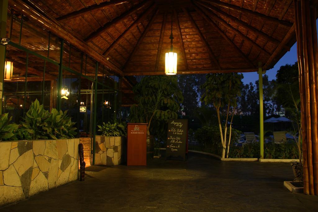 Hotel Villa De Valverde Ика Экстерьер фото